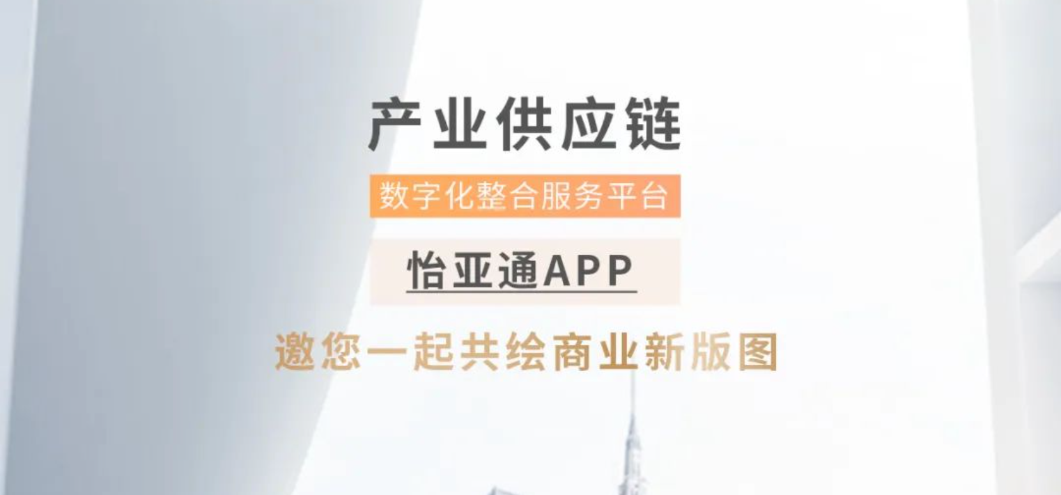 凯发手机娱乐·k8APP全球招募合作伙伴